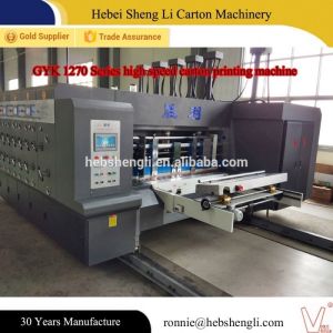 High Speed Carton Wallpaper Printing Machine