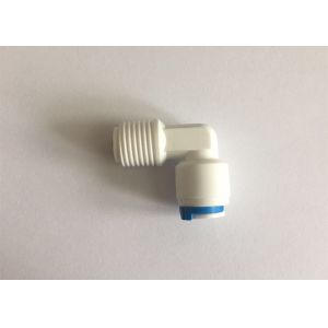 Quality 1/4&quot; to 3/8&quot; RO Fitting Quick Connector Plastic Connector for RO System for sale