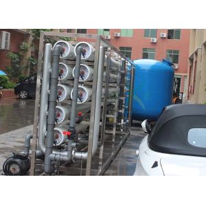 Industrial Ultrapure Water System With DOW Membrane UV Sterilizer