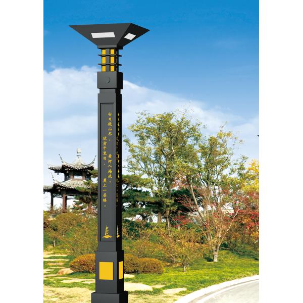 High power Led Street Light Waterproof Outdoor landscape series outdoor lighting