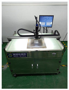 HD-820L Industrial Camera Enhanced Accuracy for Stencil Inspection in Printing