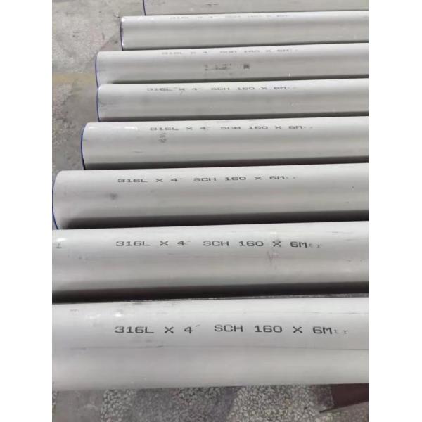 Seamless AISI 25mm Stainless Steel Round Pipe 50mm TUV Tube 316L 310S 0