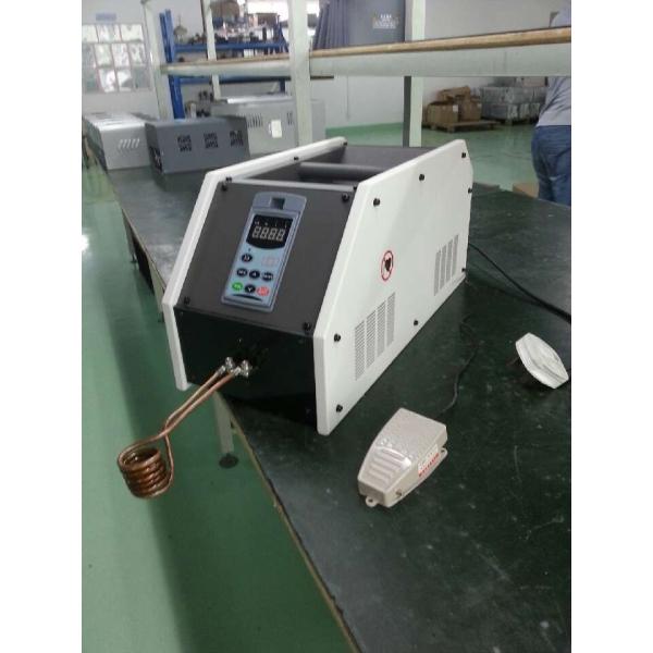Buy 3.5KW Small Induction Heating Machine For Hardening , High Speed at wholesale prices