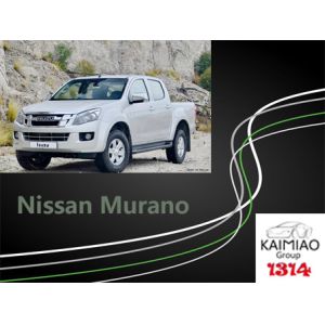 ISUZU D - MAX Intelligent Automatic Retractable Foot Step Running Boards