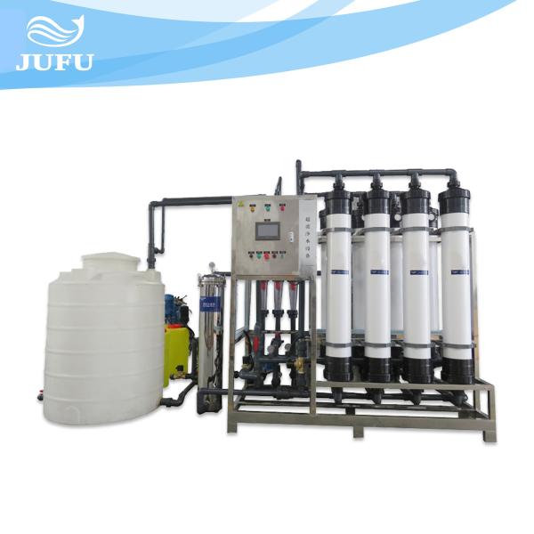 Buy Water Purifier UF Water Treatment Plant ISO9001 at wholesale prices