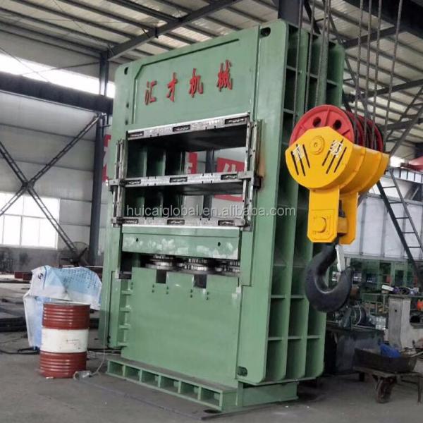 High Technology Brake Pads Making Machine with 4.00-5.00MN Nominal Molding Power