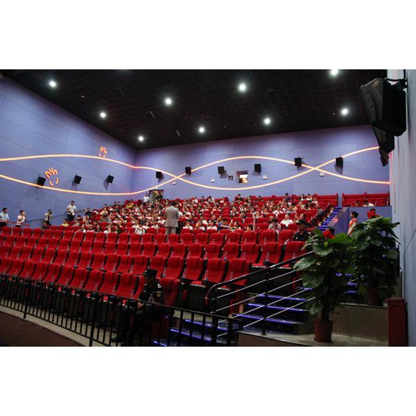 Euro Seating Tip Up Armrest Cinema Theater Chairs For Giant Screen Theater