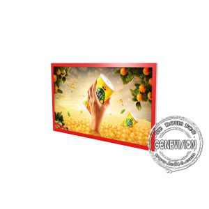 16.7M 10 Point IR Touch Wall Mount LCD Display