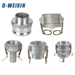 China D-WEIXIN Camlock Quick Coupling / Metal Connector on sale