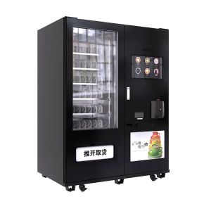 China Entertainment Venues Vending Machine Kiosk with LED Lighting and Deviation Of Error ± 1.0% on sale China Entertainment Venues Vending Machine Kiosk with LED Lighting and Deviation Of Error ± 1.0% on sale