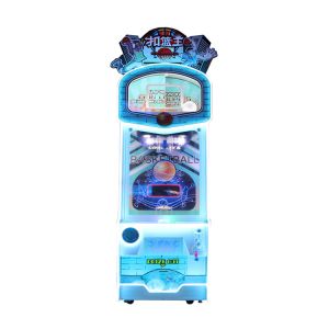 Commercial Coin Operated Slan Dunk Basketball Game Machine 1 Player