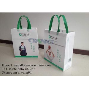 No Need Reverse Non Woven Box Bag Making Machine Machinery For 3D Bag