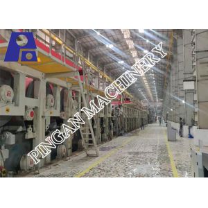 White Coated Duplex Paper Board Making Machine With Hydraulic Headbox