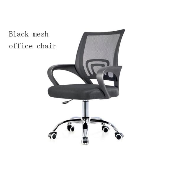 Buy Adjustable Office Swivel Chair at wholesale prices