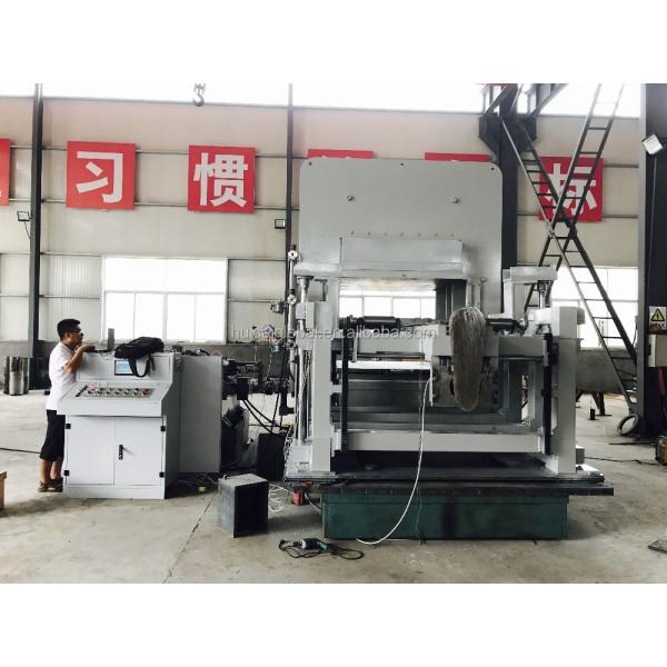 High Technology Brake Pads Making Machine with 4.00-5.00MN Nominal Molding Power