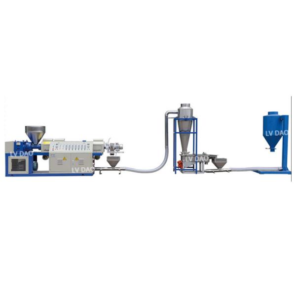 Buy AS pearlescent masterbaitch plastic recycling machine 11-22kw power at wholesale prices