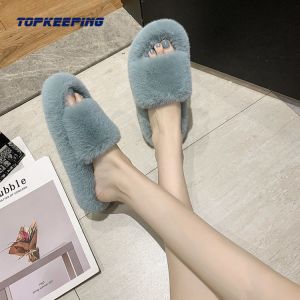 Minimalism Style Opening Toe Luxury Fluffy Slippers