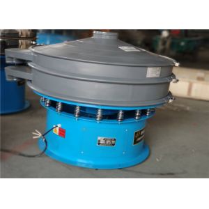 Corrundum Rotary Vibrating Screen Sieve Separator Machine Three Dimensional