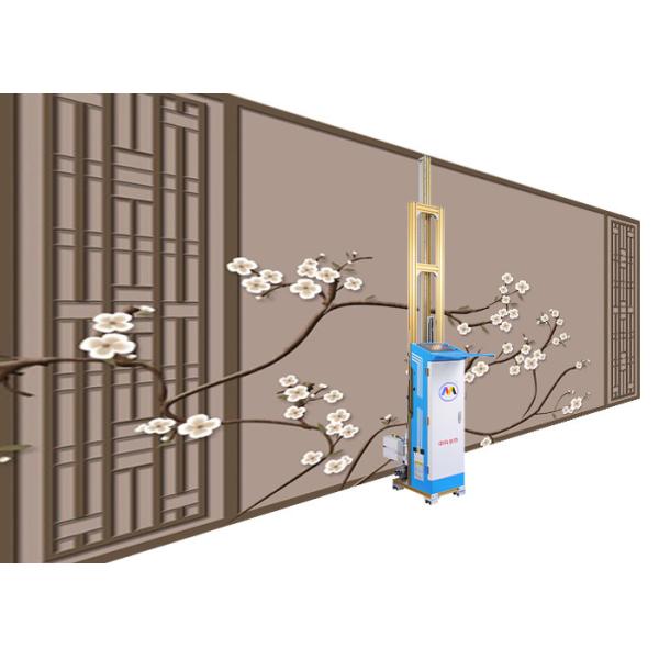 Buy 329cm Height 3D Wall Printing Machine , Mural Printing Machine at wholesale prices