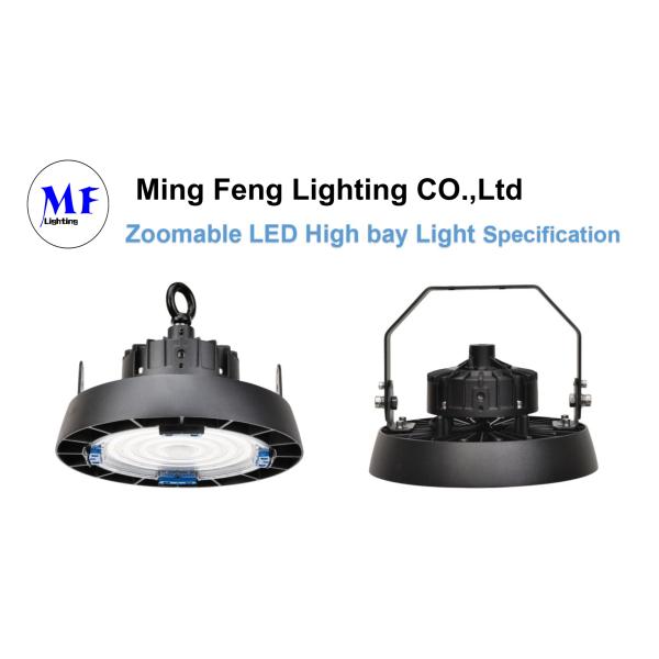 100W/150W/200W/240W IP65 5000K High Bay Light Indoor 3 Beam Angle in 1 Zoomable For Supermarket