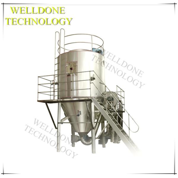 Buy LPG Series Egg Powder Spray Drying Machine H - 10000Kgs Loading Capacity at wholesale prices