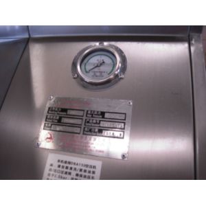 Large Capacity Liquid Homogenizer Processing Line Type UHT Plant