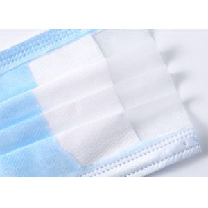 China Doctor Mouth Mask Surgical Dust Mask 3 Ply With Nose Piece Adjustable on sale