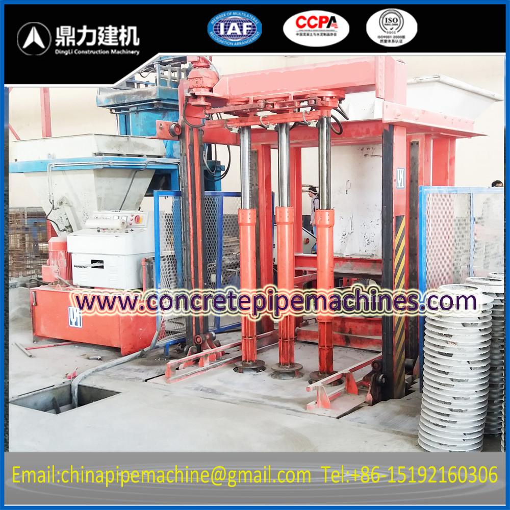 300-1200 small vertical vibration machine dual situation
