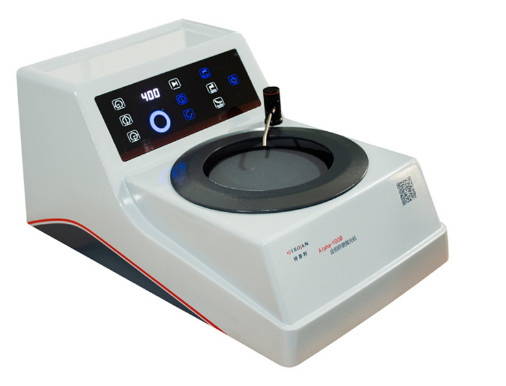 Buy Easy Cleaning Metallurgical Polishing Equipment Good Sealing Performance at wholesale prices