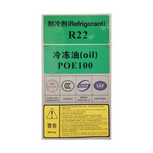 Custom Programmed Multi Compressor Rack High Efficiency Energy Saving Cold