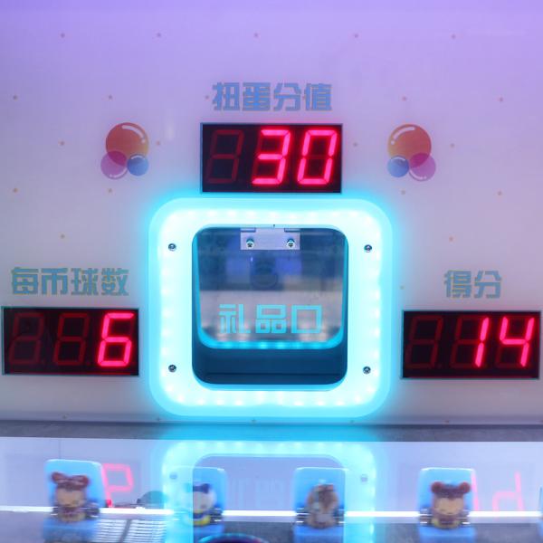 Ball Shooting Kids Game Machine for Arcade Center Target Shooter 250W