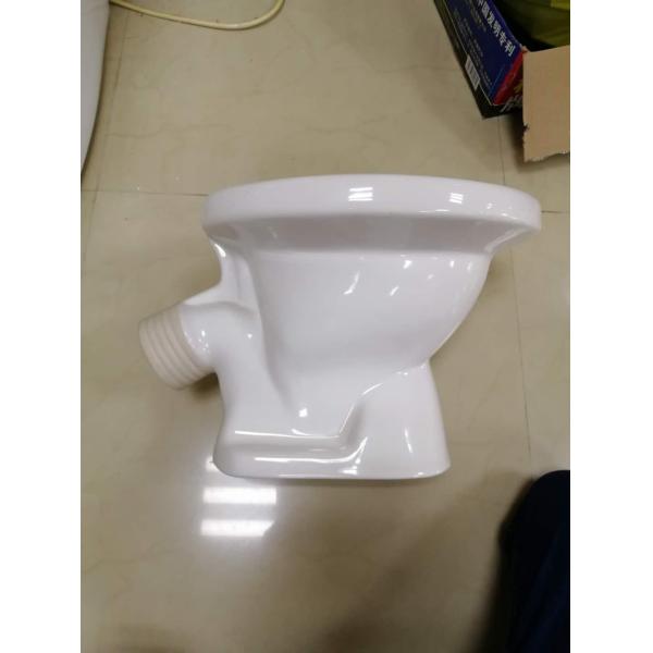 Buy Split Toilet 2 Piece Wall Mounted Toilet Washdown 30KG at wholesale prices
