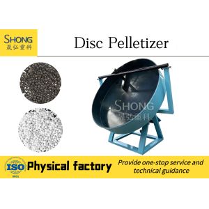 Fast Speed Fertilizer Granulator Pelletizing Machine High Durability