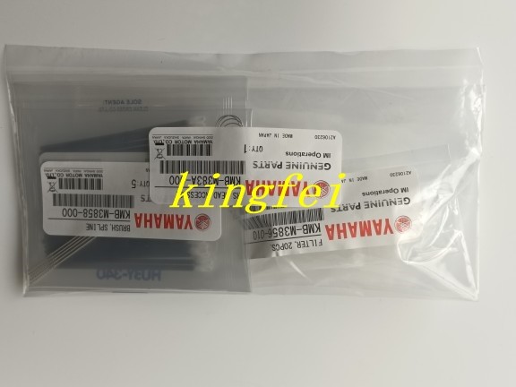 Buy YAMAHA KMB-M383A-00 YSM40R Head Care Kit Accessories Pack YAMAHA Machine Accessory at wholesale prices