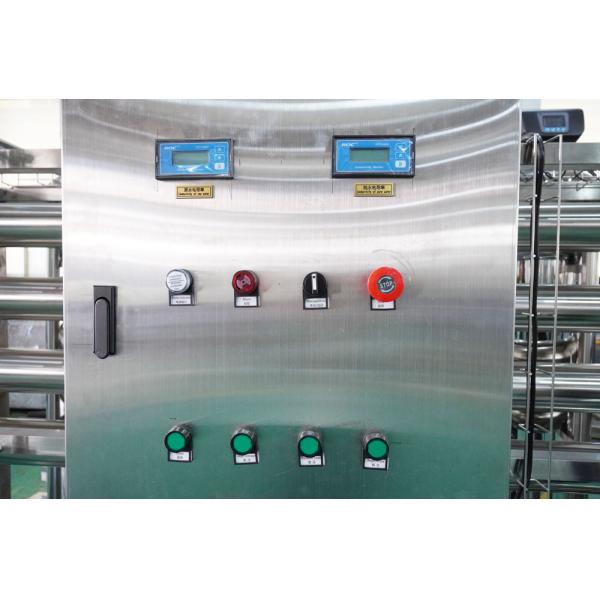 OEM Automatic Self Cleaning Water Filter 0.6MPa RO Cartridge Filter Treatment