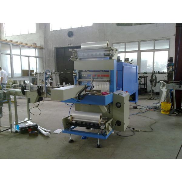 Tea / Nutrition / Milk Automatic Packing Machine With Auger Feeder Conputer