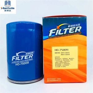 034115561A 06A115561B Auto Parts Oil Filter Santana Passat Jetta Screw On Filter