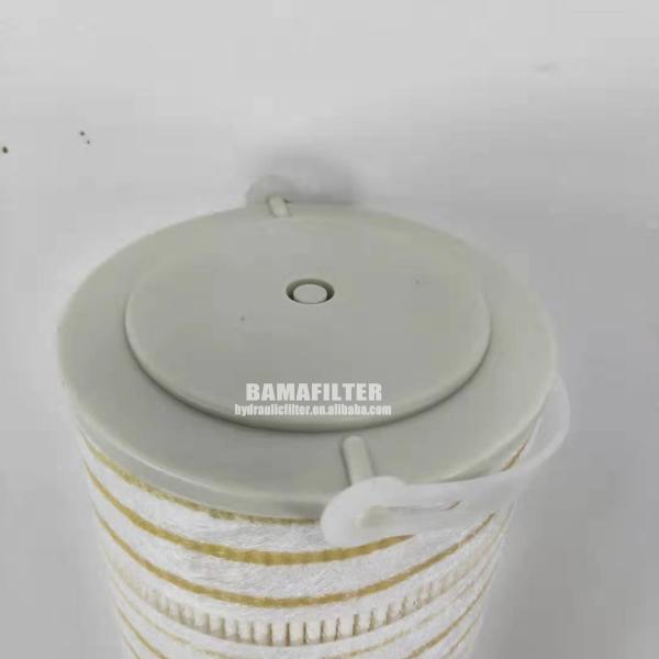 HC8904FKN39H Coreless Hydraulic Filter with 1000um Filter Fineness and NBR Seals