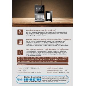 Commercial Touch Screen Tea Coffee Vending Machine With Fresh Milk