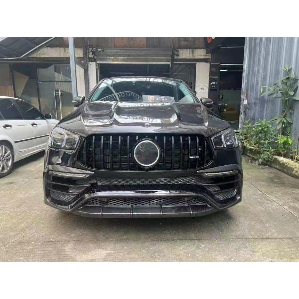 For Mercedes-Benz GLE COUPE Carbon Fiber Body Kit GLE COUPE Upgrades Top Style Carbon Fiber Front Lip Diffuser Widebody Kit