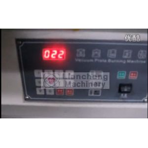 Auto Exact Exposuring Vacuum Screen Burning Machine Excellent Penetrability