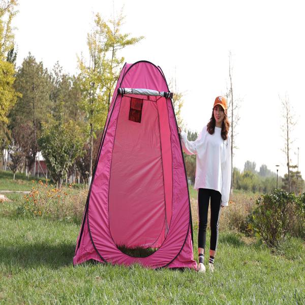 Buy Leisure Portable Polyester Outdoor Shower Camping Tent at wholesale prices