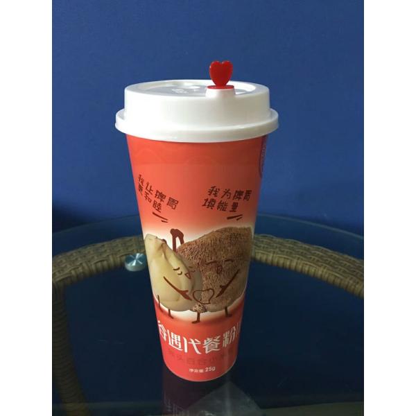 Buy Performance PP 3D Lenticular Cup , Straw Novelty Drinking Cups OEM at wholesale prices