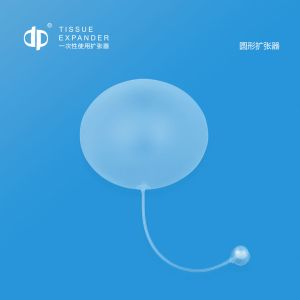 B360 Ball Breast Cancer Tissue Expander Scalp Disposable