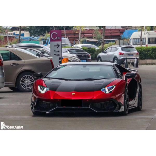 For Lamborghini LP700 Carbon Fiber Body Kit LP700 Upgrades MSY Style Dry Carbon Fiber Front and Rear Bumper Spoilers