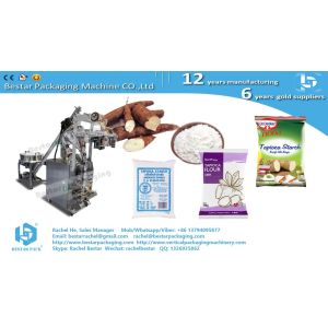 Baby Food Powder Small Sachet Packing Machine BSTV-160F