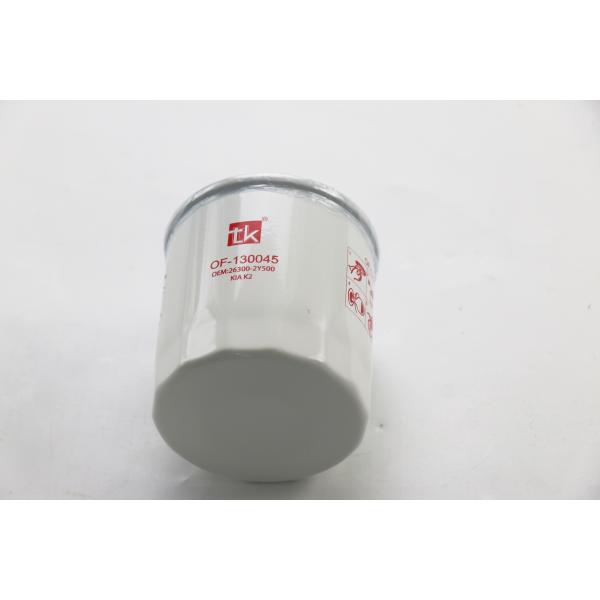 Beijing HYUNDAI After Sales Maintenance Oil Filter 26300-02503/26300-2Y500