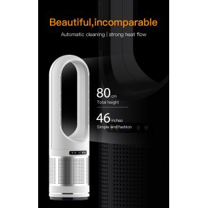 Multi 3 in1 Floor Standing Smart Air Purifier Cool Hot Bladeless Tower Fan Fan