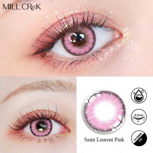KSSEYE Yearly Solid Natural Color Contact Lens 8.5mm Pink Purple Red