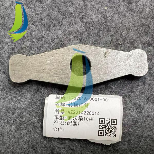 AZ2214220014 Gear Shift Lever Az2214220014 Truck Parts